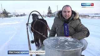 События недели 16 12 18 часть 3