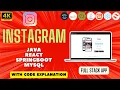 Java React Mysql FULL STACK Instagram clone App Project Using Java SpringBoot My Sql React