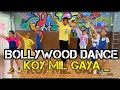 Lagu Koy mil Gaya | Kuch Kuch hota hai | Kids Dance Cover | choreography Michael poll |