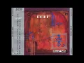Download Lagu Deep Heat 1  - 1990 - Part 2
