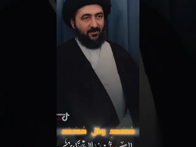 سيد محمد رضا الشيرازي