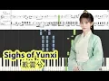 Download Lagu [Piano Tutorial] Sighs of Yunxi | 歎雲兮 (Legend of Yunxi ED) - Ju Jing Yi | 鞠婧祎