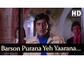 Download Lagu Barson Purana Ye - Hera Pheri - Amitabh Bachchan - Vinod Khanna - Bollywood Songs - Kishore Kumar