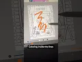 How to color inside the lines on ibis paint x ipad