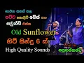 Download Lagu Sunflower 6 Hit Songs | Live in Sapugaskanda | Re Created Quality Sounds