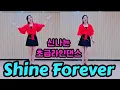Lagu Shine Forever Line Dance/ Beginner (초급) / Demo