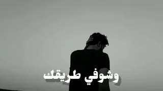 يغور الحب لو بالشكل ده 