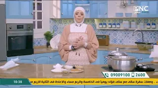 طريقة بسيطة لطرد القطط من سلم العمارة البلدي يوكل مع الشيف نونا 