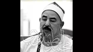 سورة العلق تلاوة جميلة جدا من ايام الزمن الجميل للشيخ محمد الطبلاوي دندنها