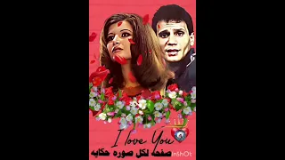 عبد الحليم حافظ   أحضان الحبايب دندنها