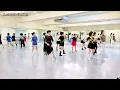 I Ain't No Cowboy Line Dance | Intermediate | 아이 에인트 노 카우보이 라인댄스 | 토요 고급반 