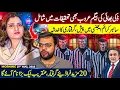 Download Lagu Ducky Bhai's wife AROOB JATOI included in INVESTIGATION | 20 Fraudsters ARRESTED | Mansoor Ali Khan