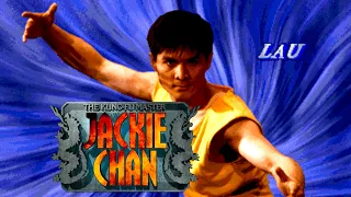 the kung fu master jackie chan lau arcade
