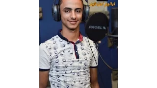 مينا رمزى   تعبان و حملى تقيل   ترانيم مسيحية   دندنها