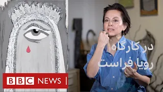 در کارگاه رویا فراست هنرمند ایرانی ساکن نیویورک 