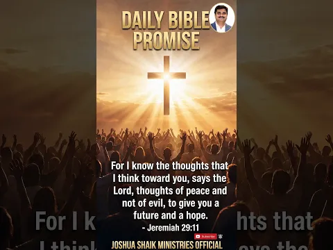 #DailyPromise #JoshuaShaikSongs #Jesus