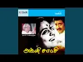 Download Lagu Kana Kaanum Kangal