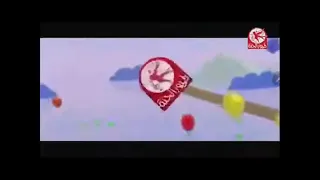 فاصل إبداع بلا حدود   طيور الجنة دندنها