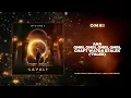 11. DYSTINCT - Omri ft. Kouz1 (prod. YAM & Unleaded) [Lyric Video]