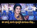 Download Lagu Adaragottu Song - Hyderabad Ustaads Team Performance 2 |Dhee Premier League | ETV Telugu