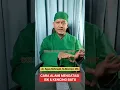 Download Lagu Cara Alami Atasi Anyang-anyangan | ISK | Kencing Batu #sehatalanabi #resepjsr #shorts #terapiquran