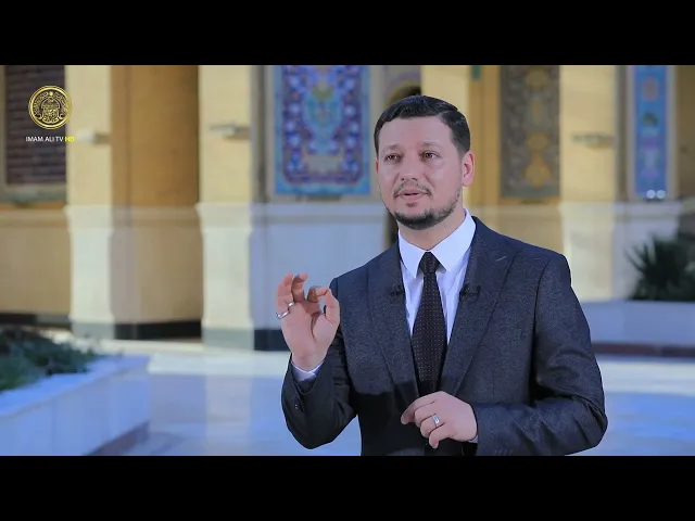 ⁣سلاح الأنبياء (مناجاة التائبين)