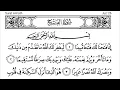 Download Lagu 048-Surah Al-Fath with Arabic text (HD) || By Mishary Rashid Al Afasy || سورة الفتح