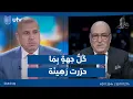 Download Lagu كُلُّ جهةٍ بِمَا حرّرت رَهِينَة!| مع ملا طلال