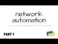 Check if ip address valid - socket inet