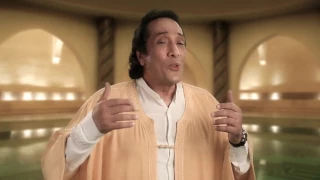 الحضرة زينبي فيديو كليب علي الحجار Ali Elhaggar El 7adra Zaynbi Video Clip 