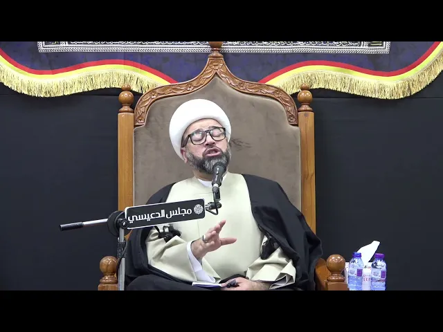 ⁣ما هو الفرق بين الظيم الإباء ؟ - الشيخ ياسين الجمري - مجلس الدعيسي