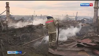 В комплексном центре Называевска начали принимать документы от пострадавших жителей на компенсацию