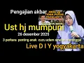 Download Lagu Ust hj mumpuni handayayekti _ketika meninggal dunia putuslah amal anak cucu adam  kecuali 3 perkara MP3