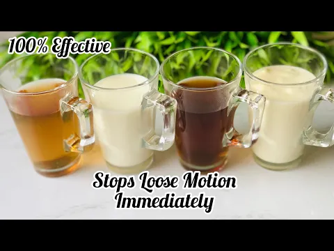 Download MP3 How To Stop Loose Motion Immediately In Just 1 Minute | How To Stop Diarrhoea |4 Best Home Remedies