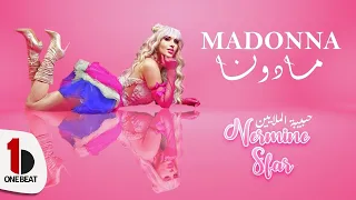                                               دندنها