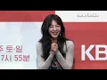 [Ins TV] ‘Beautiful Love, Wonderful Life’ Seol In-ah: “Kim Jae-young? A man like an onion with an...