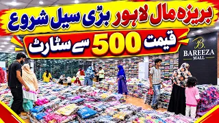 Bareeza mall Lahore, where you can get branded stitched & unstitched clothing starting from 500