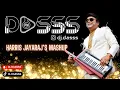 Lagu DJ Dasss | Club Mix | Harris Jayaraj's Mashup