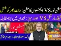 Download Lagu Pak-Saudi Moahida – Chand Ahem Haqaiq Jo Aapko Nahi Pata | Imran Riaz Ki Analysis