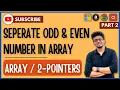 Searching Algorithm Q A - 2