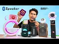 Download Lagu I Bought Top 9 - Bluetooth Speaker Under 500 *Surprising Truth*