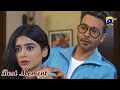 Lagu Farq Episode 11 | 𝐁𝐞𝐬𝐭 𝗠𝗼𝗺𝗲𝗻𝘁 𝟭𝟬 | Sehar Khan | Faysal Quraishi | Adeel Chaudhry | HAR PAL GEO