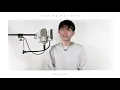 Tani Yuuki - Myra / THE HOME TAKE