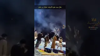 ياطير حوم علي عفره منبه وحوم شيلات تراثيات خولان بن عامر اكسبلور لايك 