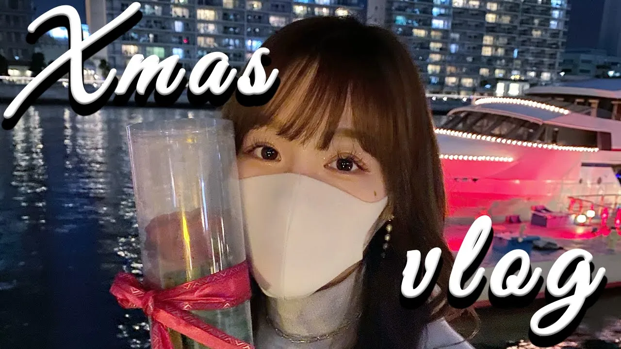 クリスマスにぴったり！サプライズアイデアまとめ