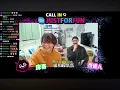 《說謊者》（原唱：MC張天賦）-Covered by床哥 ｜【JFFLIVE精華】