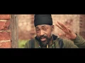 Download Lagu Lutan Fyah - I Feel the Pain (Extended) [2017]