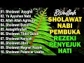 LAGU SHOLAWAT MERDU MENYENTUH HATI SPESIAL MALAM NISFU SYA'BAN 2026 | SHOLAWAT JIBRIL PENARIK REZEKI