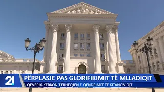 Përplasje pas glorifikimit të Mlladiqit! Qeveria kërkon tërheqjen e qëndrimit të Kitanoviqit