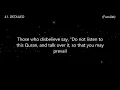 Download Lagu Surah 41. DETAILED (Fussilat) Reciter Abdullah Al-Mattrod